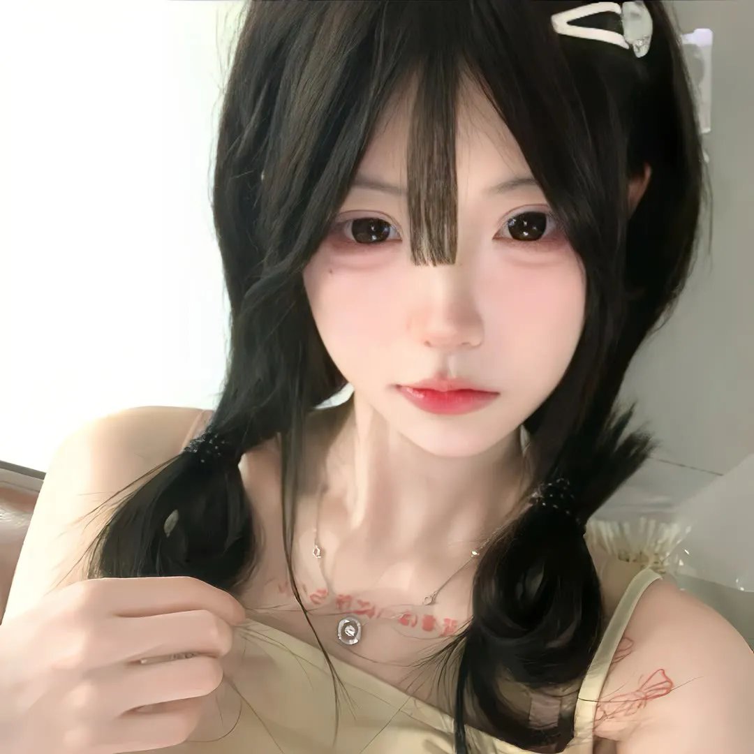 爱慕 在线观看