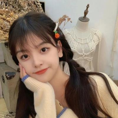 杀了我吧 在线观看